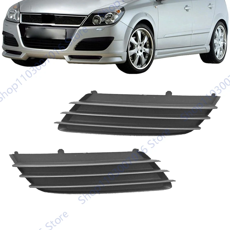 

For Vauxhall For Astra MK5 H 2004-2007 Car Fog Light Cover Fog Lamp Frame Grille Grill Trim Accessories 1400307 1400308