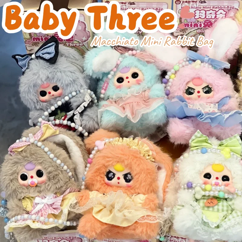 

Новая детская мини-сумка с кроликом Three Macchiato, слепая коробка, плюшевая кукла, аниме-фигурки, декоративная подвеска, загадочная коробка, подарки-сюрпризы, игрушки