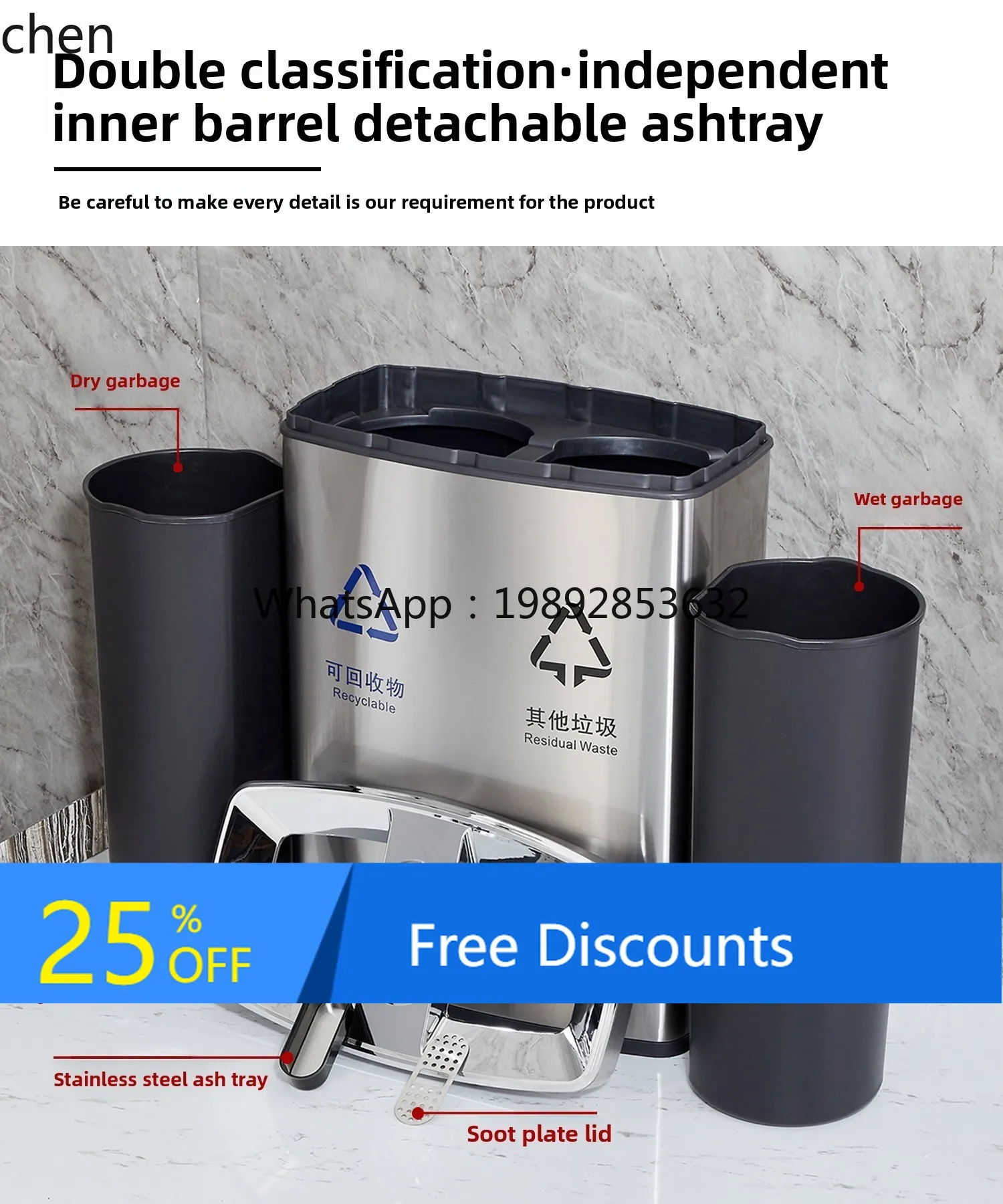 AA Stainless Steel Classification Trash  Shopping Malls and Hotels, Elevator Entrance, Indoor Commercial