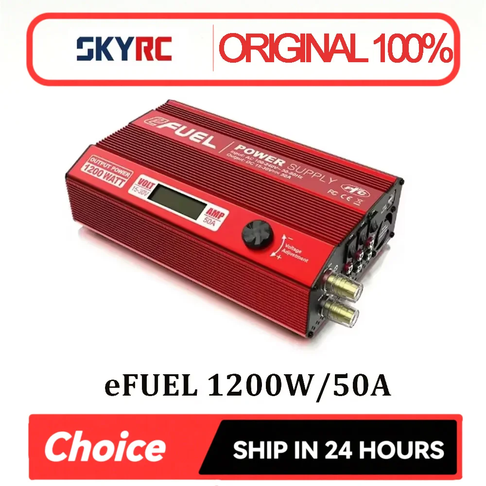 

SKYRC eFUEL 1200 Вт/50 А регулируемый источник питания 100-240 В для зарядных устройств для радиоуправляемых вертолетов