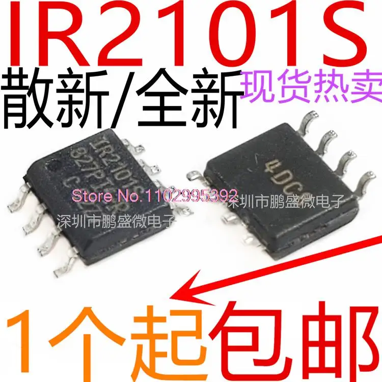 10PCS/LOT  /  IR2101 IR2101S -  SOP-8 Original, in stock. Power IC