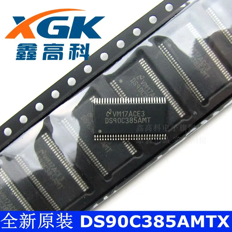 Free shipping   -DS90C385AMTX DS90C385AMT TSSOP56     10PCS