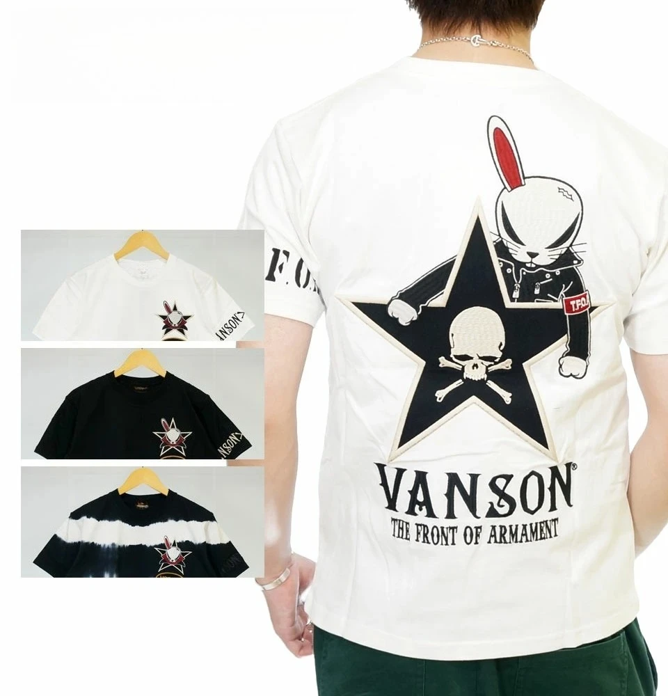 

VANSON T-shirt - Comfortable and casual men's printed short sleeved T-shirt, motorcycle enthusiast T-shirt