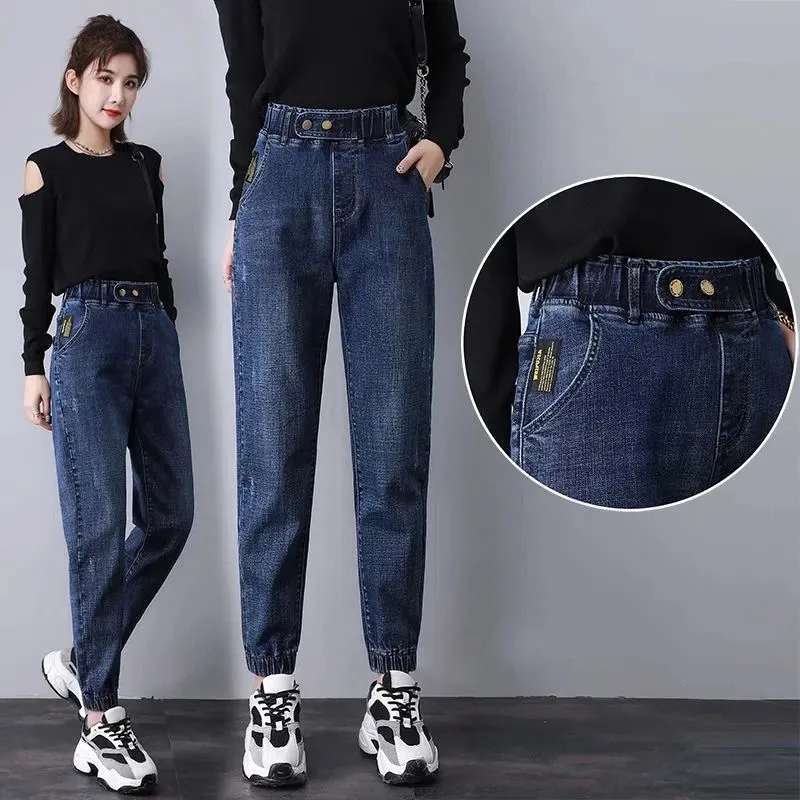 Women's Jogger Jeans Korean New Straight High Waist Ankle-length Pantalones Spring Fall Casual Baggy Famale Denim Pants Trousers