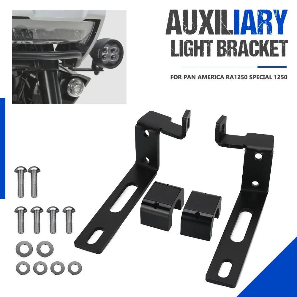 

FOR Pan America 1250 Special 2021-2023-2024 Motorcycle Auxiliary Light Bracket Fog Lamp RA1250 Special RA1250S RA1250 Standard