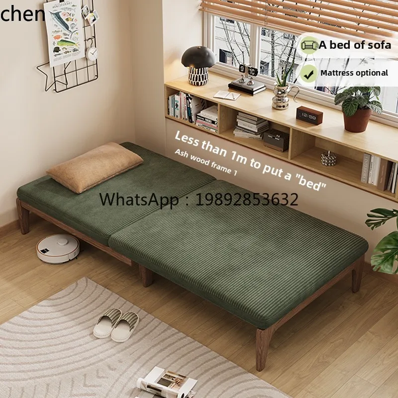 solid wood sofa bed small apartment folding sitting and lying dual-purpose bedroom study pull-out retractable bed