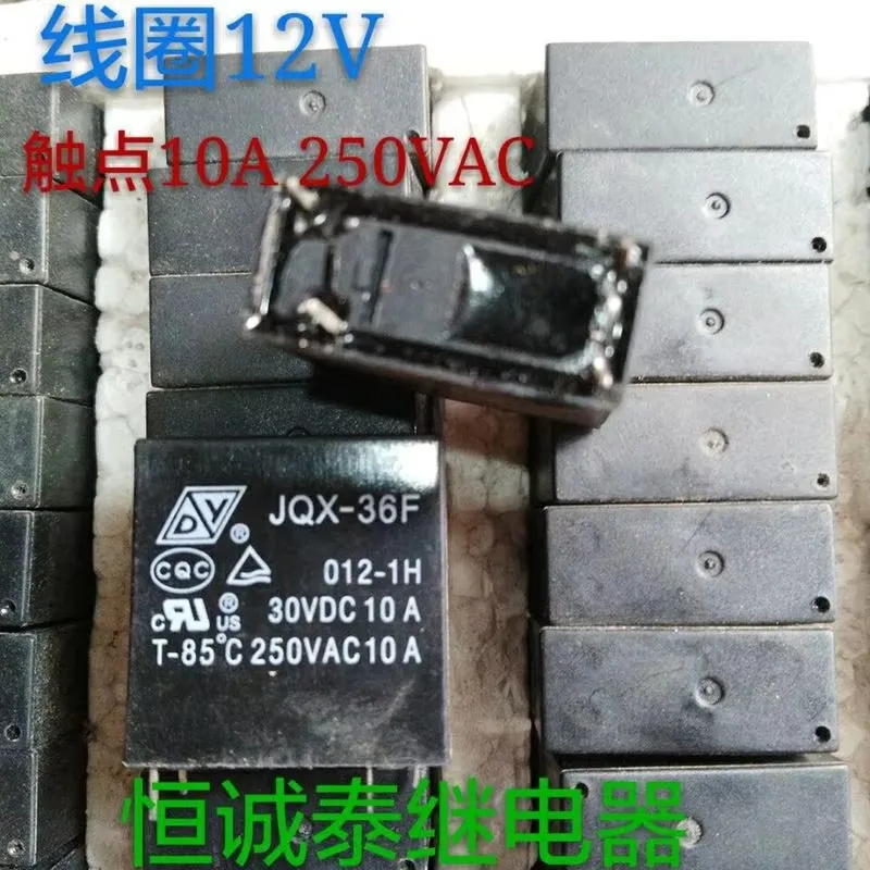 

JQX-36F-012-1H relay 12V 10A