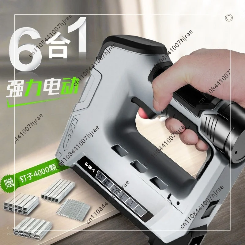 6-in-1 Cordless Electric Nailer Rechargeable Fastener Tool For F15 Straight & U Staples