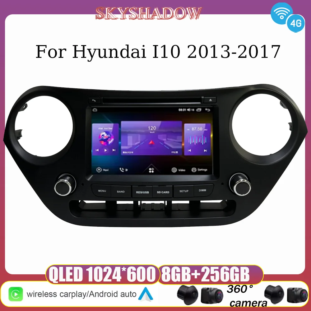 Android 13.0 DSP  For Hyundai I10 2013-2017 Multimedia Navigation Carplay  Car DVD Player GPS Map WIFI Bluetooth RDS Radio
