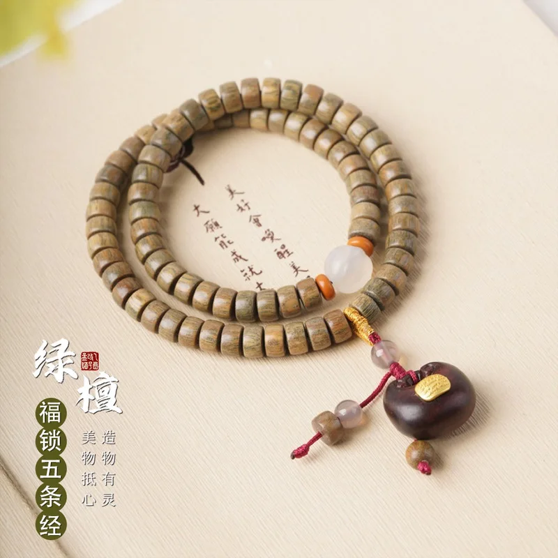 Green Sandalwood Bead DIY Five-Sutra Bracelet Double-Circle Ethnic Ancient Style Unisex Buddhist Prayer Beads