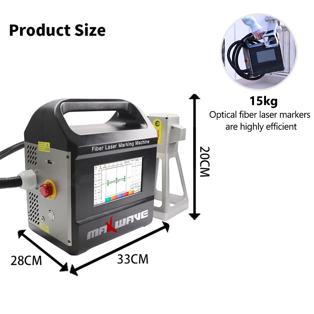 

Maxwave 20w Portable Fiber Laser Marking Machine 6KG Lightweight with Lithium Battery HD Touch Screen Control 6-8H Working Time