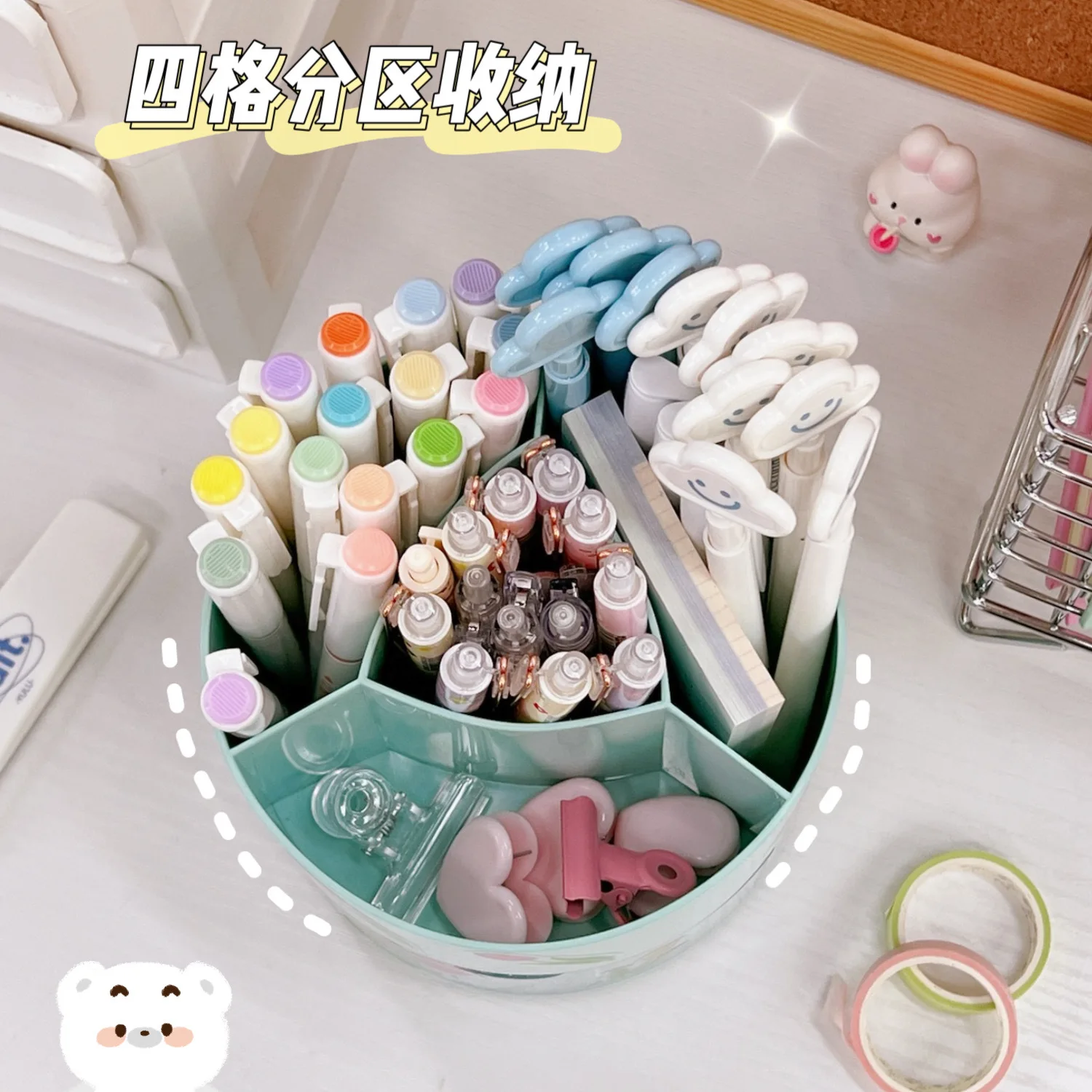 360° Rotating Pencil Holder  5-Compartment Desk Organizer with Drawer for Stationery Makeup Office Use