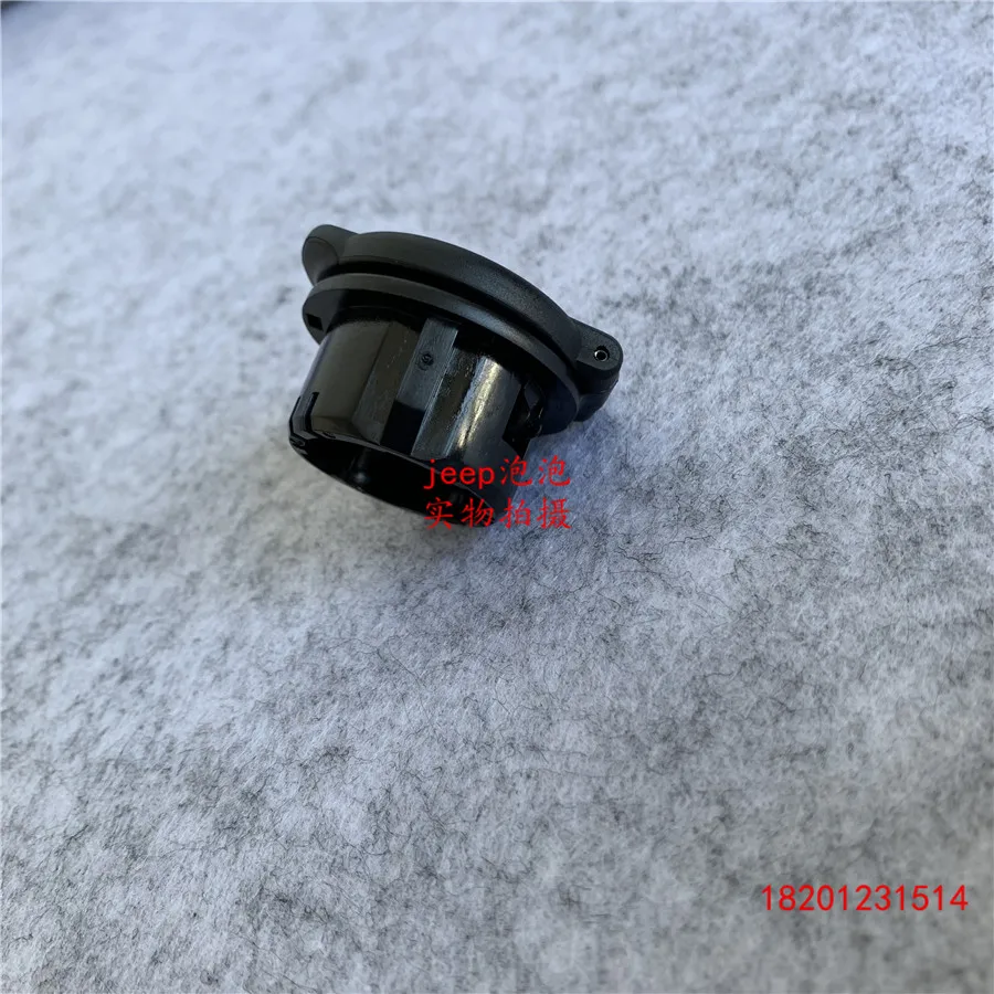 Para Jeep Grand Cherokee Power Conversion Placa de cobertura à prova d'água e à prova de poeira