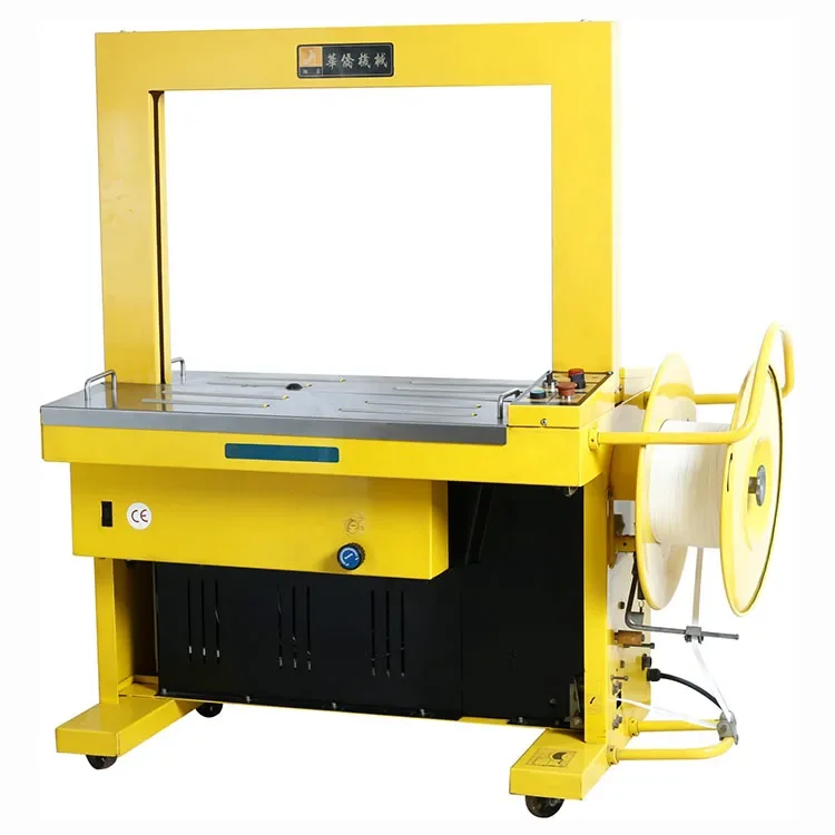 

High Performance Fully Automatic Carton/box Strapping Machine with CE