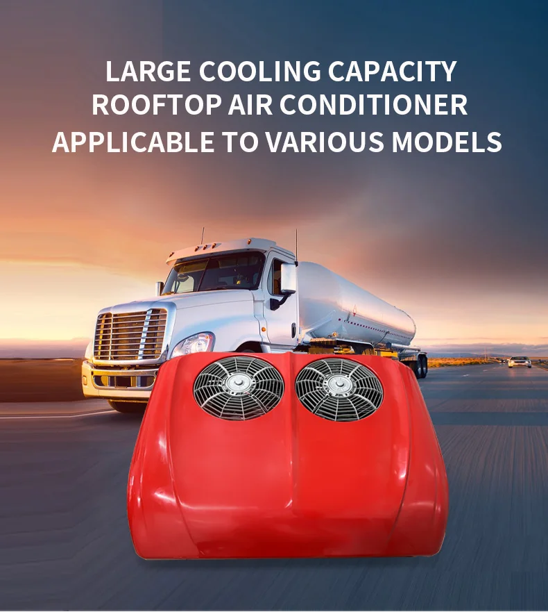 Nuovo design doppio ventilatore caravan 12v rimorchio chiuso camper mini condizionatore d'aria per rimorchio camper