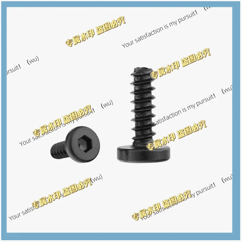For Bambu lab 3D printed model standard parts BT2.6x8 cylindrical head self-tapping screws (20 pieces)- AA004