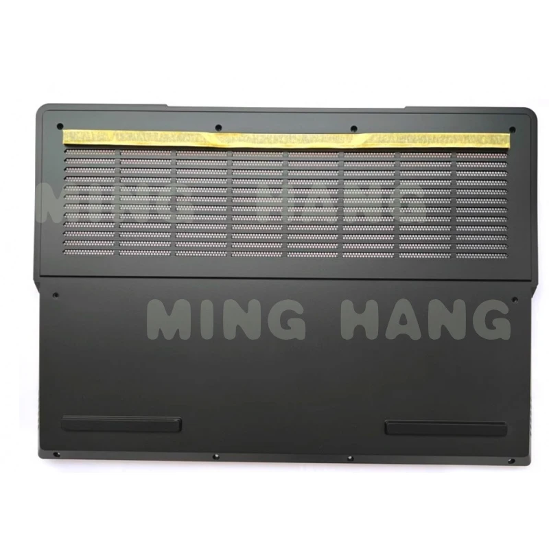 

l New for LENOVO Y9000P R9000P IRX8 ARX8H 2023 D cover bottom case