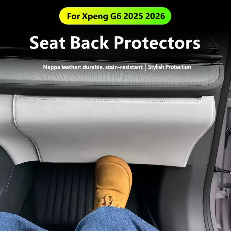 For Xpeng G6 2025 2026 Driver And Passenger Anti Kick Pads Automotive Supplies Original Color Leather Protective Sticker