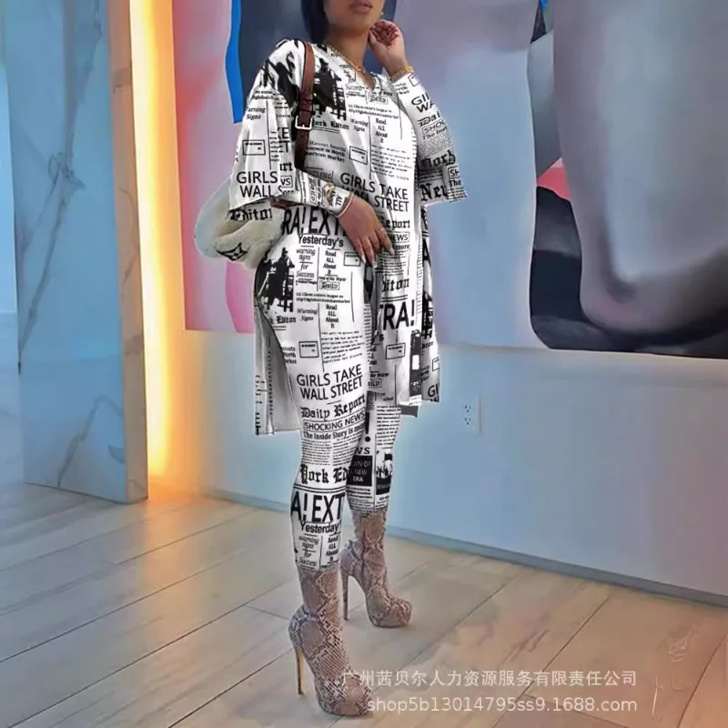 

2024 Spring Summer New Women's Clothing Newspaper Printing Top Trousers Suit Two-Piece Set