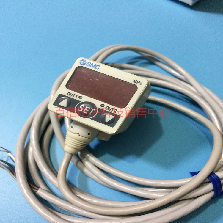 2025 Special Smc Di… - image