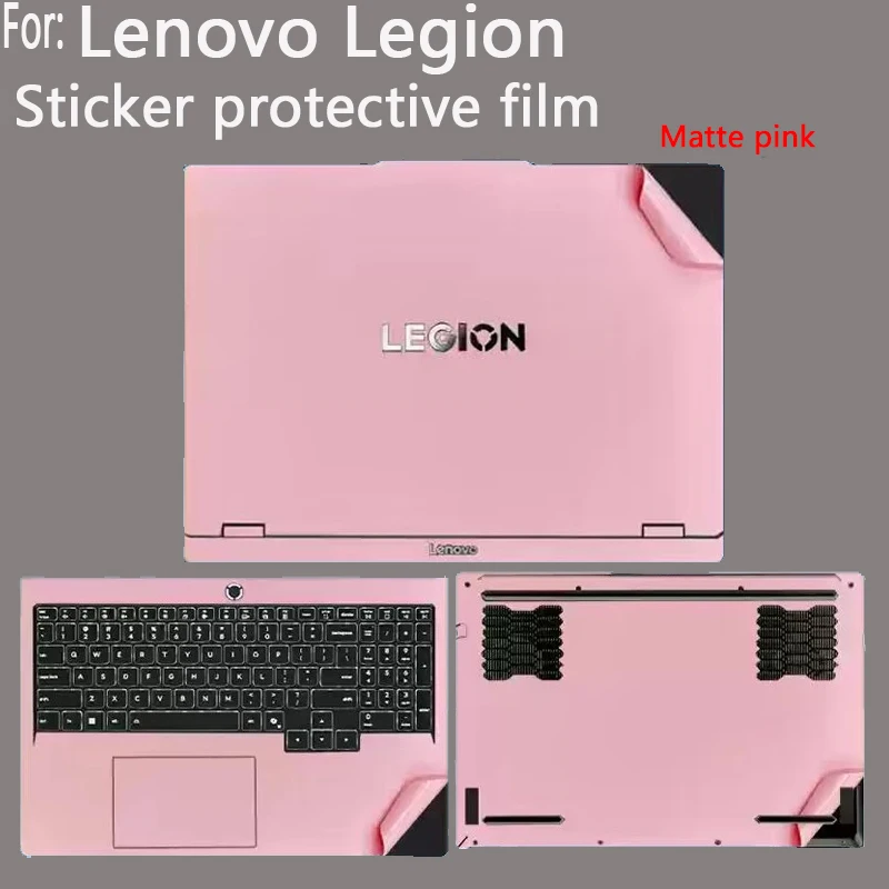 For 2025/24 Legion 7/5 16IAX10 sticker protective film Legion Pro5/7 16ADR10/16AFR10H laptop shell film 16IRX10/16IRX9 body film