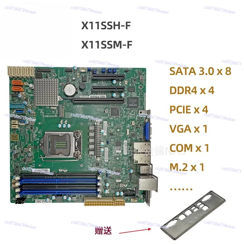 Supermicro Server IPMI Motherboard X11SSH-F Single-Socket NAS Motherboard X11SSM-F C236 chip dual NIC card