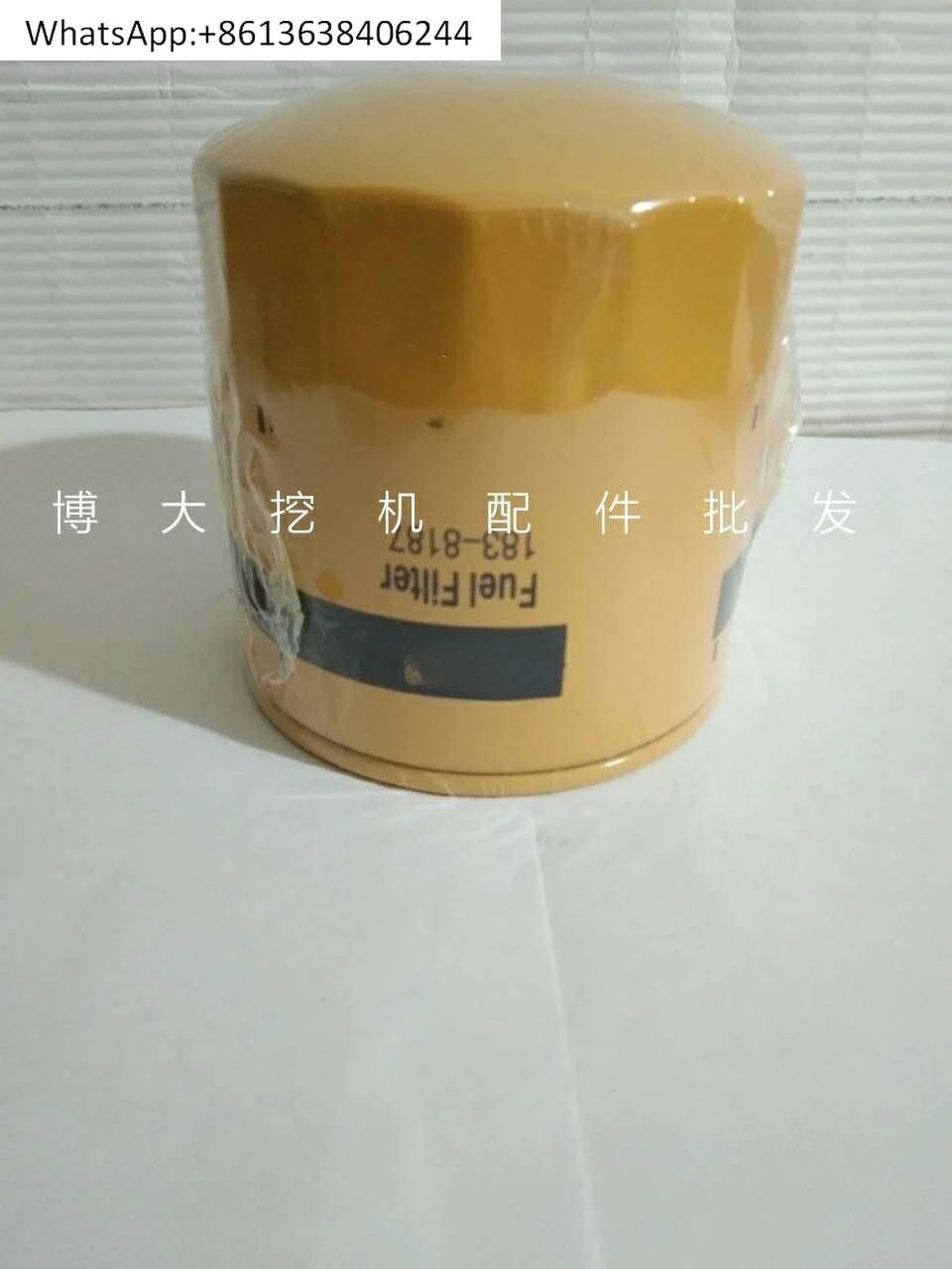 

183-8187 die-sel filter, suitable for Car-ter 306C 307C/D 308C/D excavator fuel filter