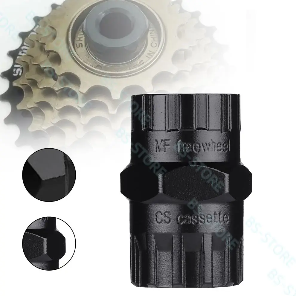 1PC NEW Bicycle Sleeve Bike Freewheel Bicycle Lockring Bike Remover For Rotary Flywheel Freewheel Sleeve Repair Tool Black Alloy