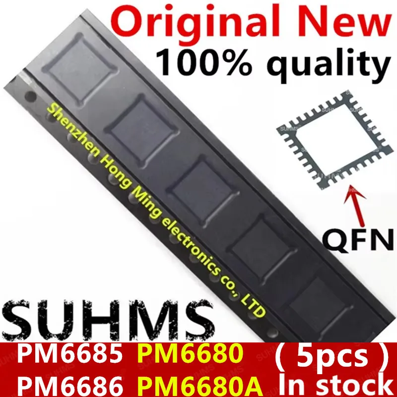 (5piece)100% New PM6680 PM6680A PM6685 PM6686 PM6680TR PM6680ATR PM6685TR PM6686TR QFN-32 Chipset