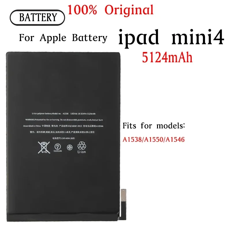 EOENKK Tablet Battery For Apple iPad Mini 4 Mini4 A1538 A1546 A1550 Repair Part Original Capacity TAB Batteries Bateria deep cycle 24v 300ah solar lifepo4 ups blue tooth pv battery lithium ion batteries