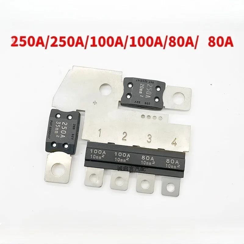 

Подходит для GM SRX, Xinjunwei, Xinjunyue, Ankewei XTS, Maruibao Cruze аккумулятор, плавкий предохранитель на батарее