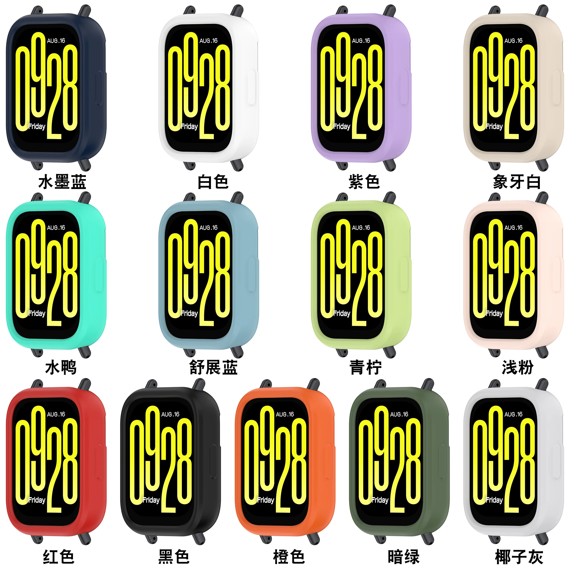 Silicone Soft Shell for Redmi Watch 5 Lite Watch 5 Active Smart Watch Anti-Drop Elastic Protective Shell for Redmi Watch5 Active