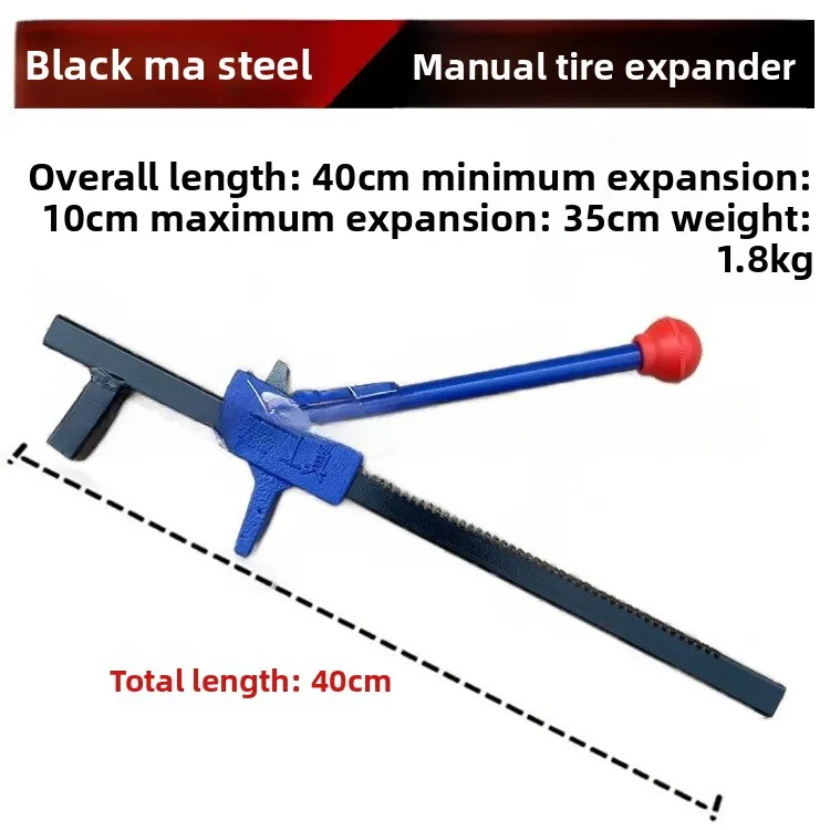 Manual tire expander, tire flaring tool, manual labor saving