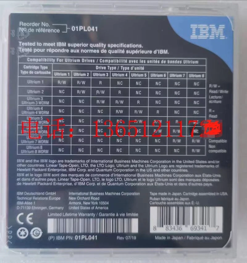 for IBM LTO8 Magnetic tape Ultrium 8 12TB-30TB  01PL041 Data Backup copy