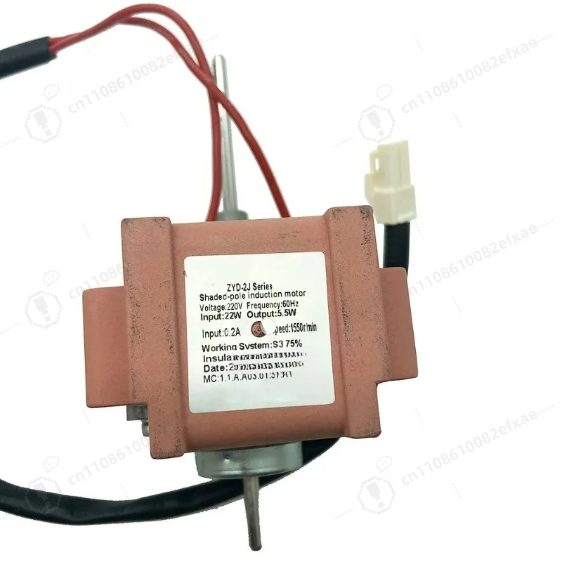 ZYD-2J Series Refrigeration Fan Input 22W Output 5W 1550RPM 220V Freezer Fan Shaded-Pole Induction Motor