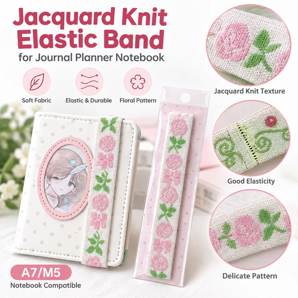 Adjustable Journal Elastic Band Storage Function Anti Bulging Design Notebook Closure Band Jacquard Knit A7/M5
