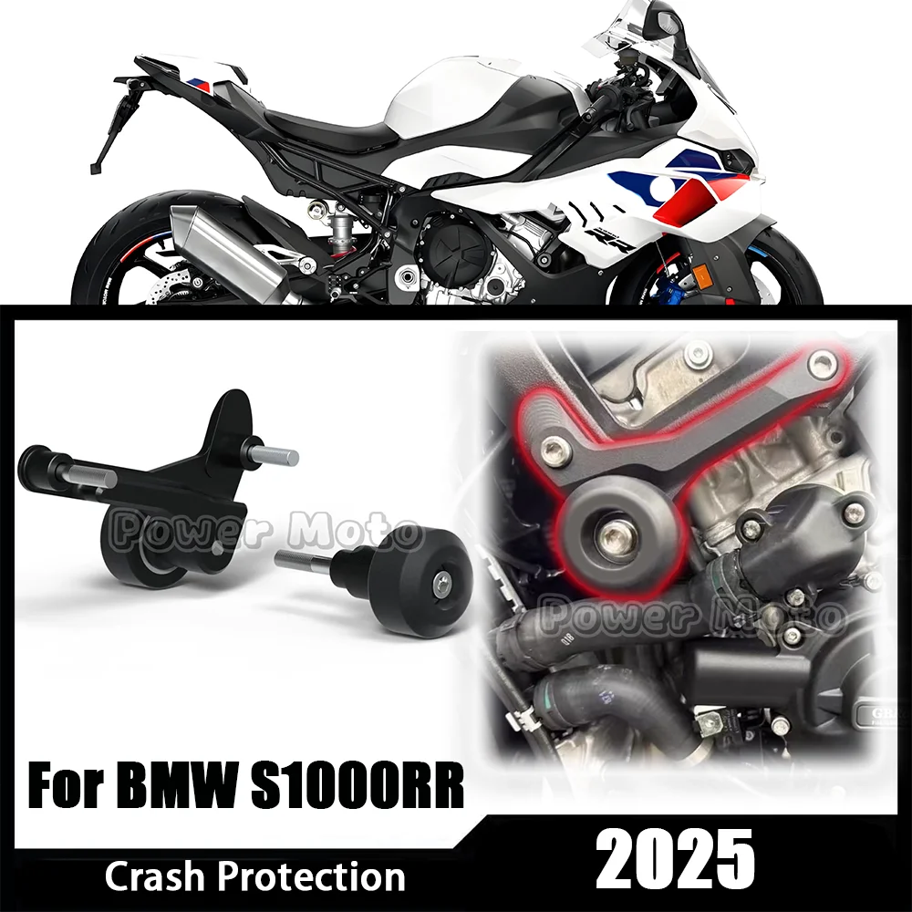 

For BMW S1000 RR 2025 S1000RR 2025 Motorcycle Accessories Falling Protection Frame Slider Crash Protector