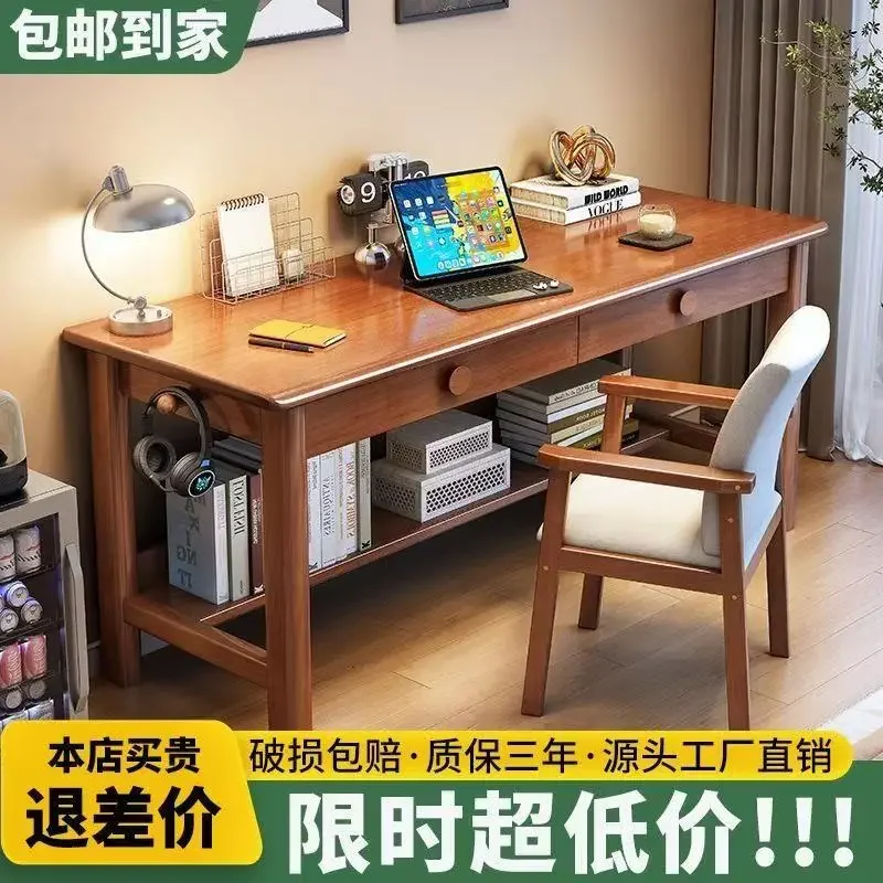 

New solid wood simple computer desk home desk workbench study room writing bedroom study desk