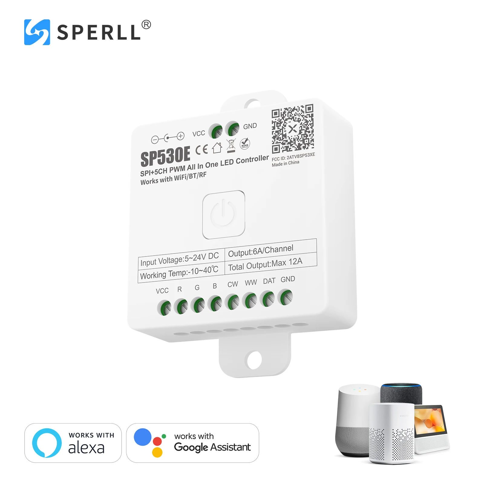 SP530E All In One I…