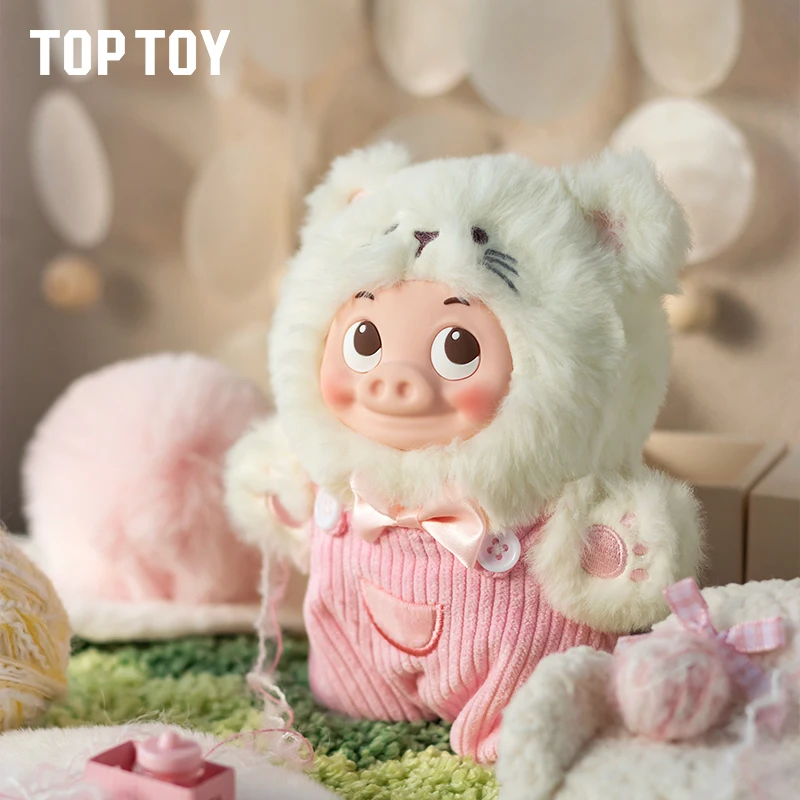 Miniso TOP TOY GG Bond Pig Mi Plush Surprise Blind Box Cute Gg Bond Male God Doll Pendant Ornaments Girls And Boys Cute Gift.