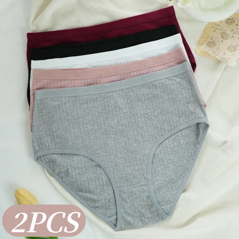 2-teiliges Set Damen-Höschen mit hoher Taille aus Baumwolle, Bauchkontrolle-Slips, gerippte, weiche, dehnbare Unterwäsche, Komfort-Lingerie S-XXL