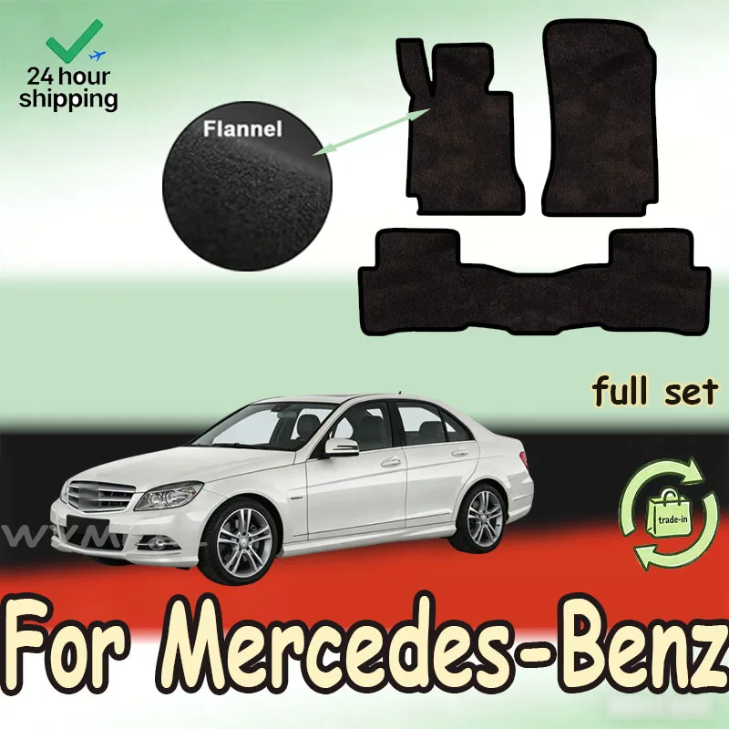 

Фланелевые коврики для Mercedes-Benz C-Class W204 2008~2014, автомобильные напольные коврики, панели-накладки, покрытие для пола, наклейки-аксессуары