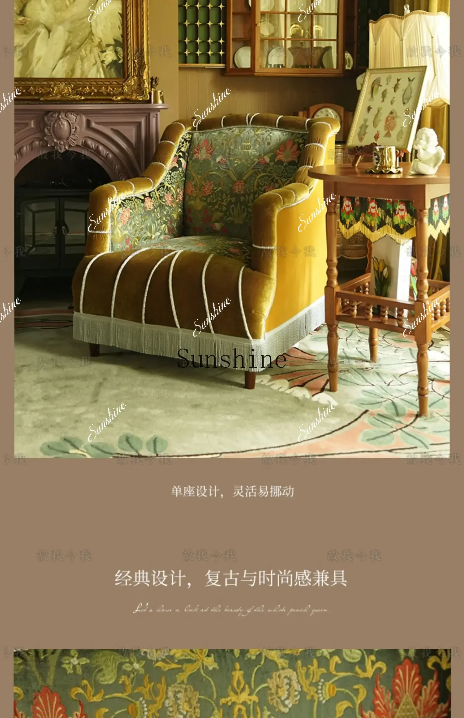 Single sofa throw pillow two-color three-dimensional velvet pattern FT
