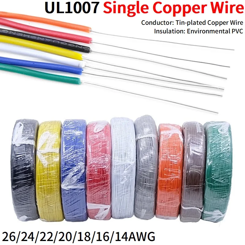 Único Núcleo Fio de Cobre, Linha LED, Equipamento DIY, Cabo Elétrico, Estanhado Chapeamento, Isolamento em PVC, Monocromático, 26, 24, 22, 20, 18, 16, 14 AWG, 5 m, 20m