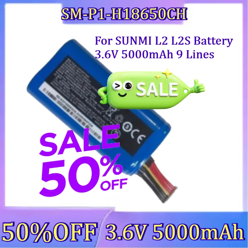 

Аккумулятор для SUNMI L2 L2S 3.6V 5000mAh 9 контактов, новый, SM-P1-H18650CH, W5920