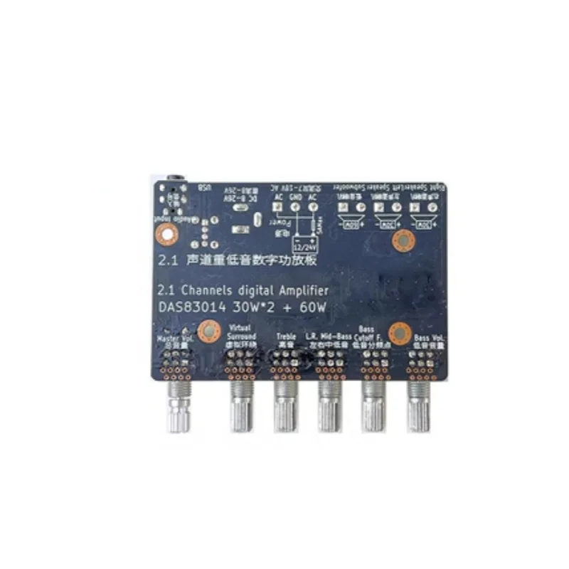 

TPA3118Bluetooth Digital Amplifier Board 30W*2+60W 2.1Three-Channel Subwoofer Module Virtual Surround