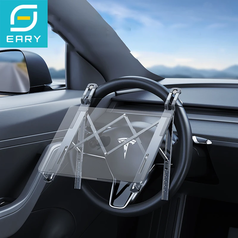 

Автомобильное крепление для ноутбука Eary, держатель на руль, 5, регулируемая по высоте для планшета, складная портативная подставка для автомобильных аксессуаров, внедорожник Tesla