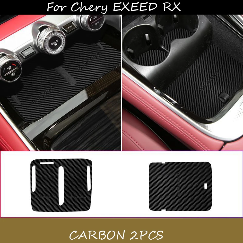 

For Chery EXEED RX 2023 2024 Central Control Cup Leather Protective Pad Interior Storage Central control Pad Accessories