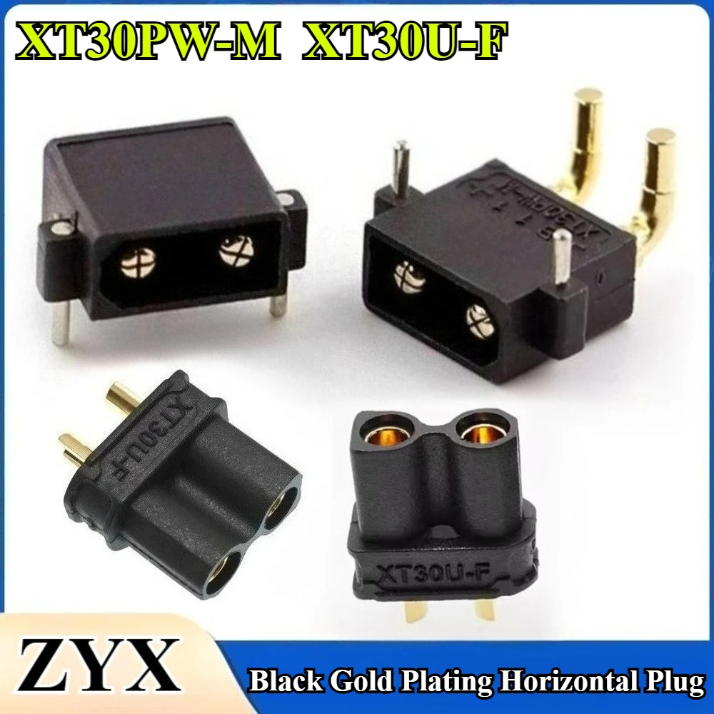 XT30PW-M XT30U-F ESC Motor PCB Board Plug Black Gold Plating XT30 Upgrade Horizontal Plug Connector for RC Mode Battery Charger