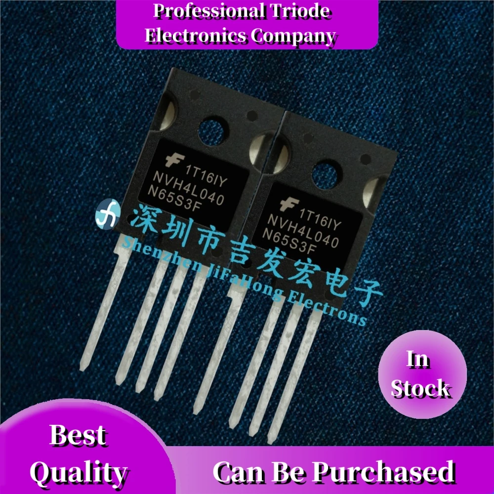 

10 шт. NVH4L040N65S3F TO-247 HOT Быстрая доставка